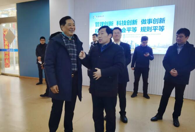 安徽天康集团