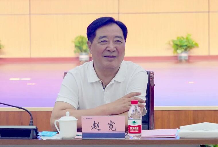 安徽天康集团
