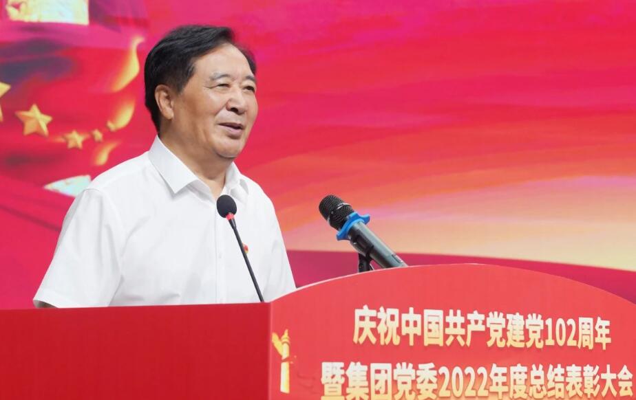 安徽天康